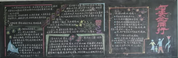 ȫڰ屨